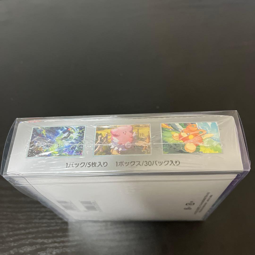 ポケモンカード バイオレットex 新品未開封 1box シュリンク付き
