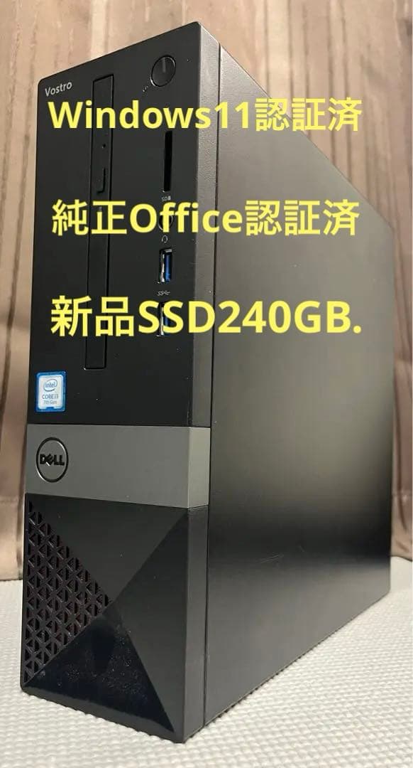 【傷有り】Dell デスクトップPC Windows &Office認証済 B5-8494/DELL Optiplex GX1-P600 Windows 98SE 中古 デスクトップ
