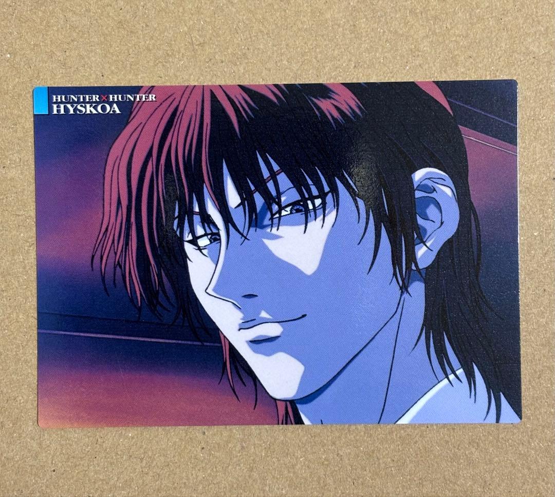 HUNTER×HUNTER カードダスマスターズ/No.30 ヒソカ HUNTER×HUNTER カードダスマスターズ ヒソカ 素顔 No.30 - メルカリ