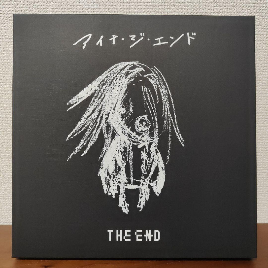 ほぼ新品☆THE END初回生産限定盤アイナ・ジ・エンド - メルカリ
