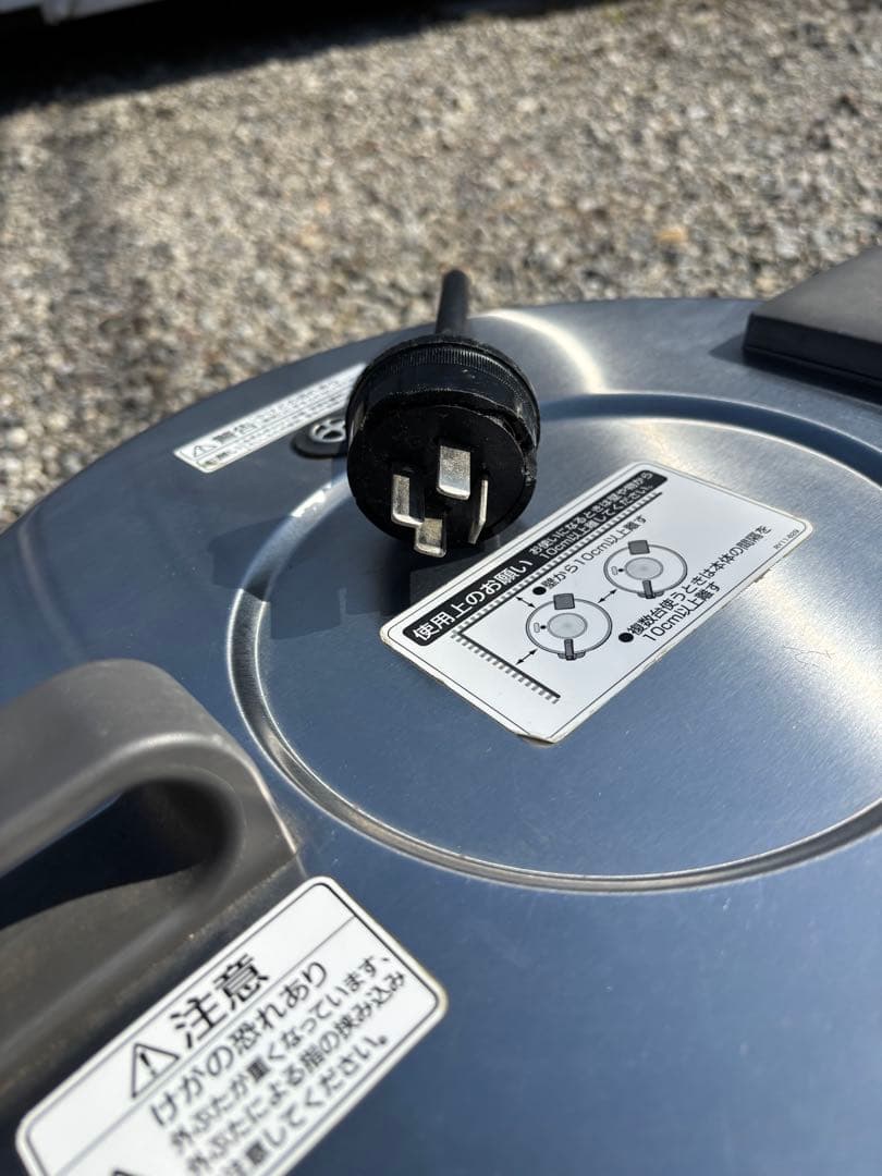 格安で販売美品National SR-PGA54A IHジャー炊飯器 5.4Ｌ