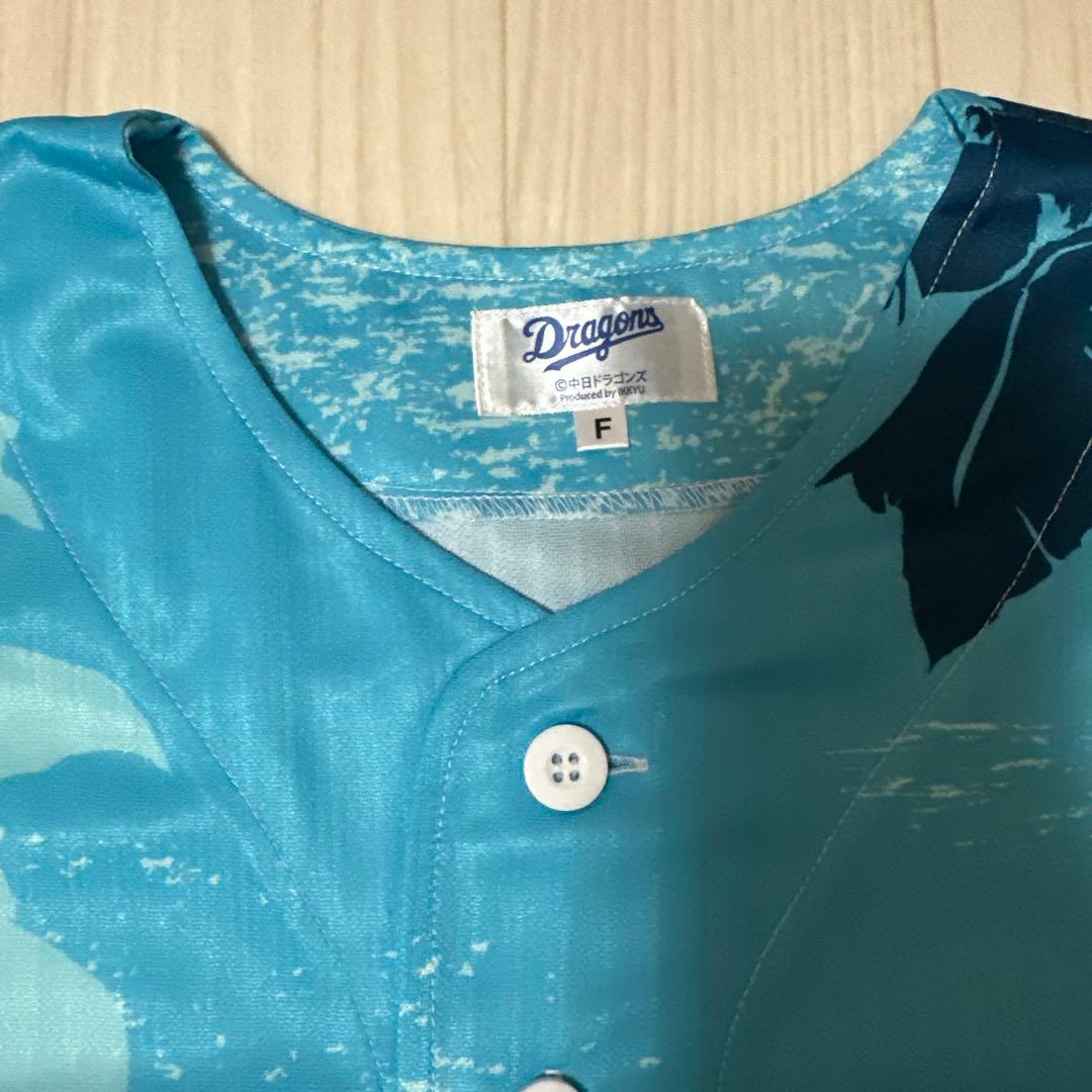 中日ドラゴンズ金丸夢斗選手 直筆サイン入りユニフォーム2026 沖縄