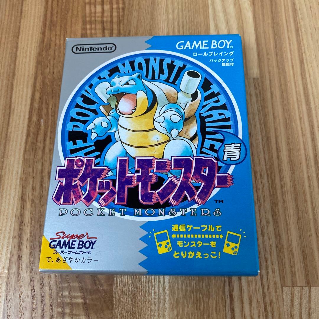 コロコロ限定 ポケットモンスター 青 ゲームボーイ 美品 - メルカリ