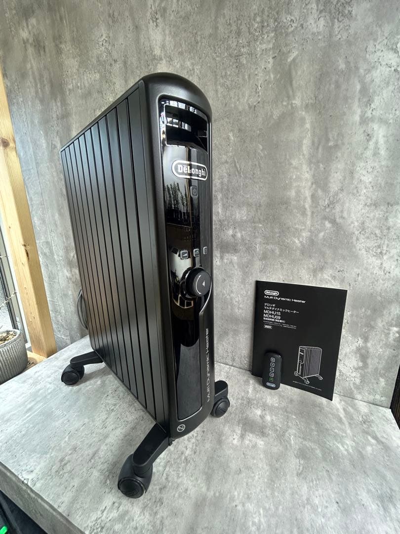 DeLonghi マルチダイナミックヒーター MDHU15-PB オイルヒーター