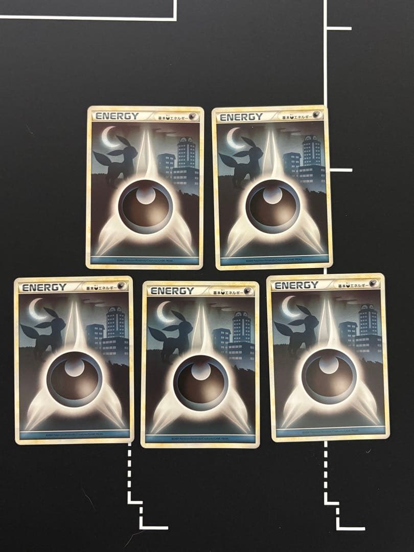 復活のs　3セットまとめ売り雷水悪