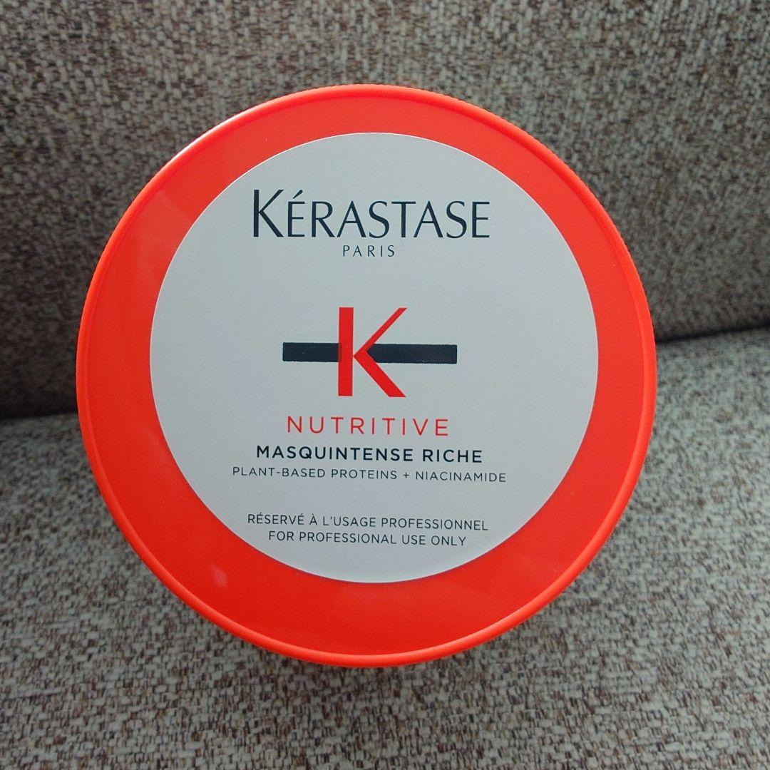 ケラスターゼ ニュートリティブ マスクアンタンス リッシュ 500ml