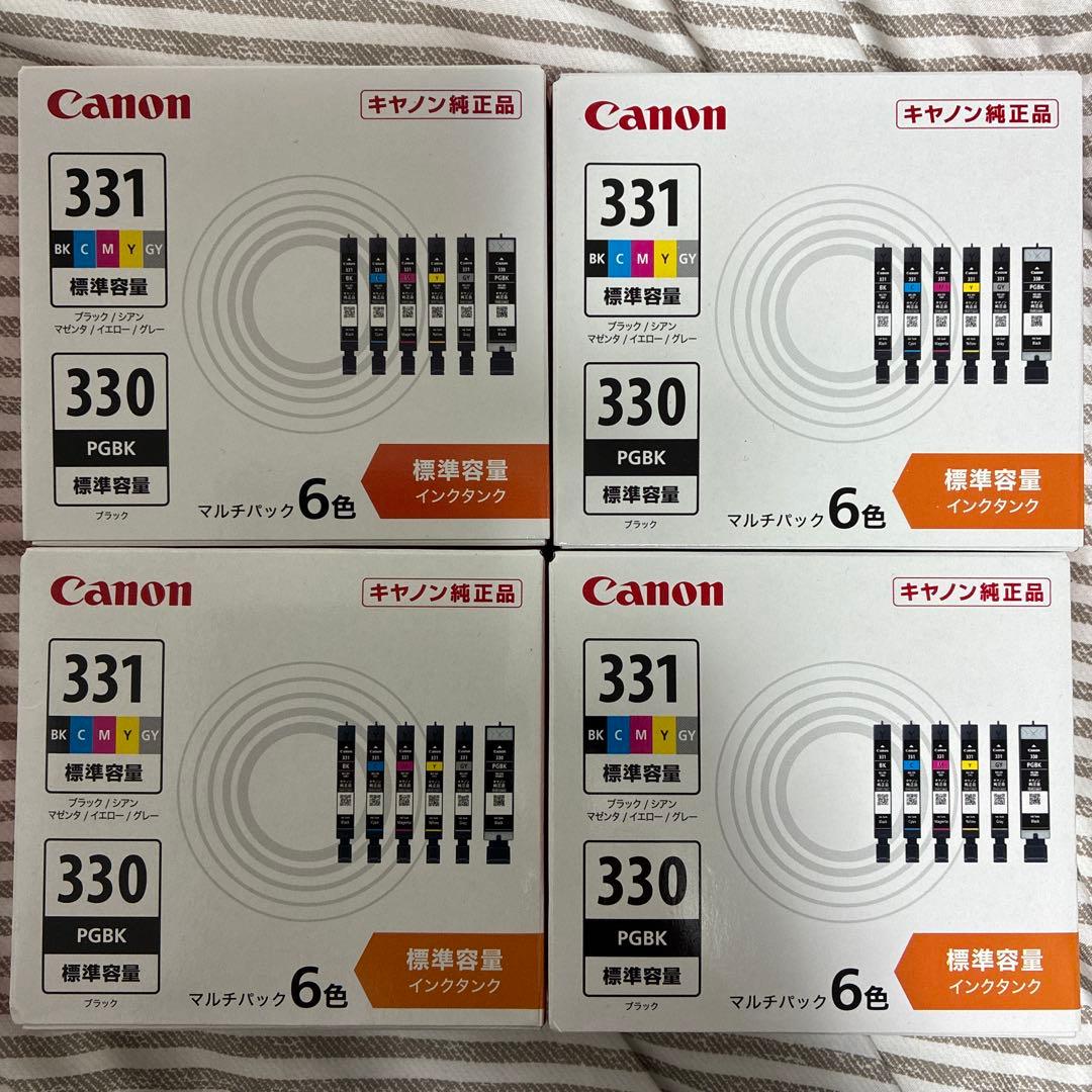 Canon BCI-331+330/6MP✖️4個 BCI-331+330/6MP 純正 インクカートリッジ 6色マルチパックパック