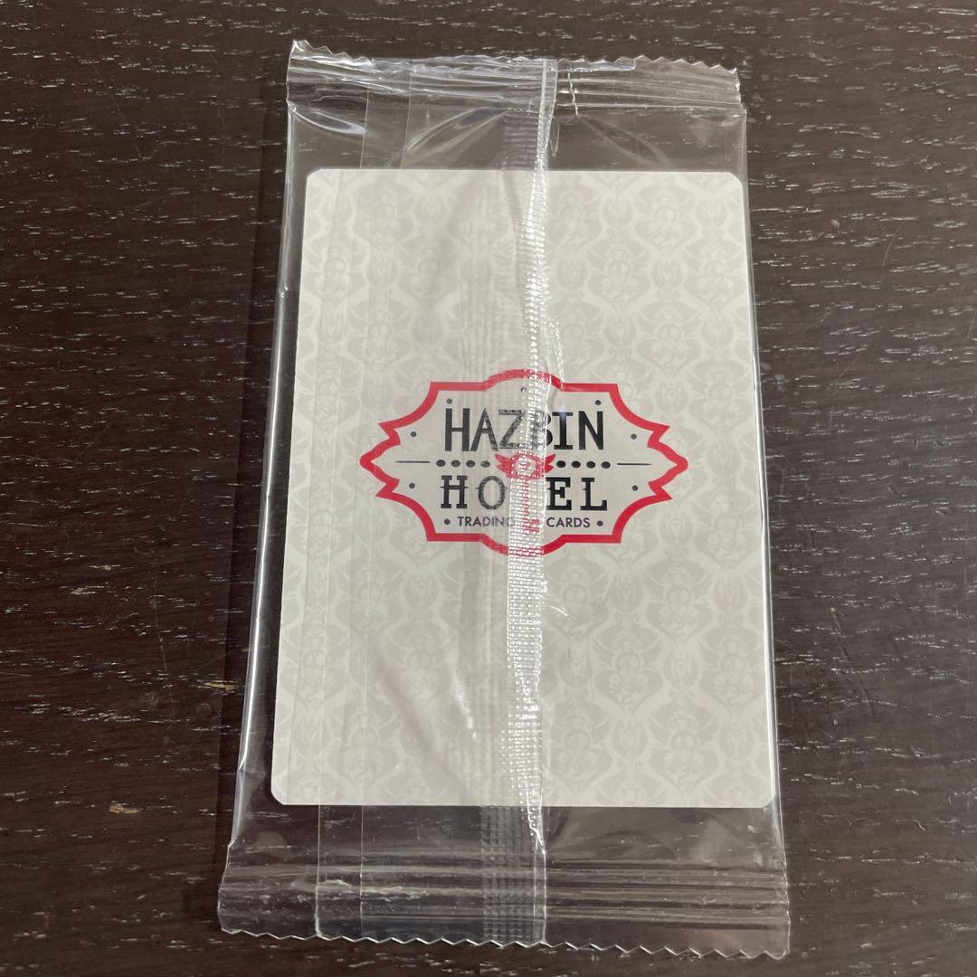 ストレンジャー・シングスゲーム・おもちゃ・グッズ - アラスター