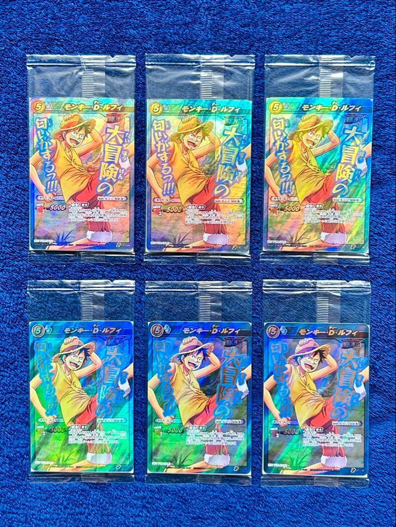 2011年限定プロモ】 ミラバト ワンピース 超Ω モンキー•D•ルフィ 6枚