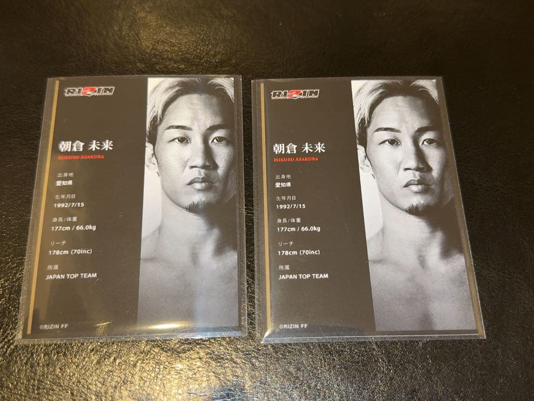 ライコレ ライコレリアルカード 朝倉未来 rizin - メルカリ