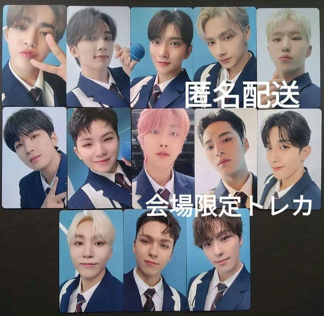 ⑤Seventeen 名古屋ドーム 会場限定 セブチ トレカ コンプ Dream