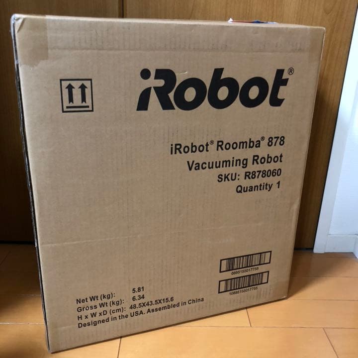 ルンバ878国内正規品 ルンバ876同等品 アイロボット、デュアルバーチャルウォールが付属した「ルンバ 876