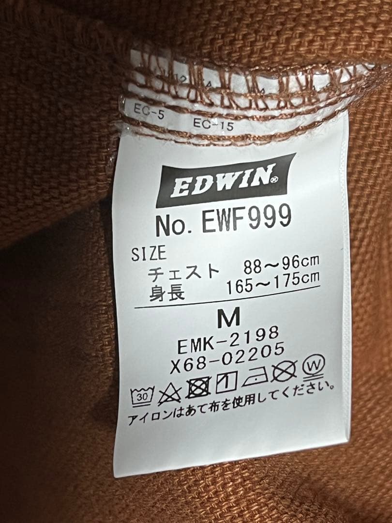 keboz x LEVI'S コラボワークジャケット ジャケット・アウター