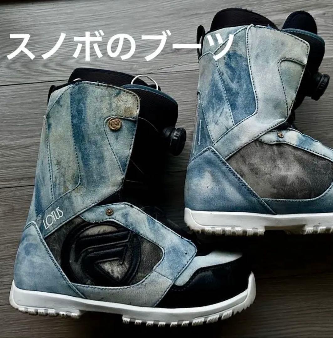 【スノボのブーツ】FLOW★デニム素材（レディース） FLOW（ブーツ）のフリマアイテム一覧