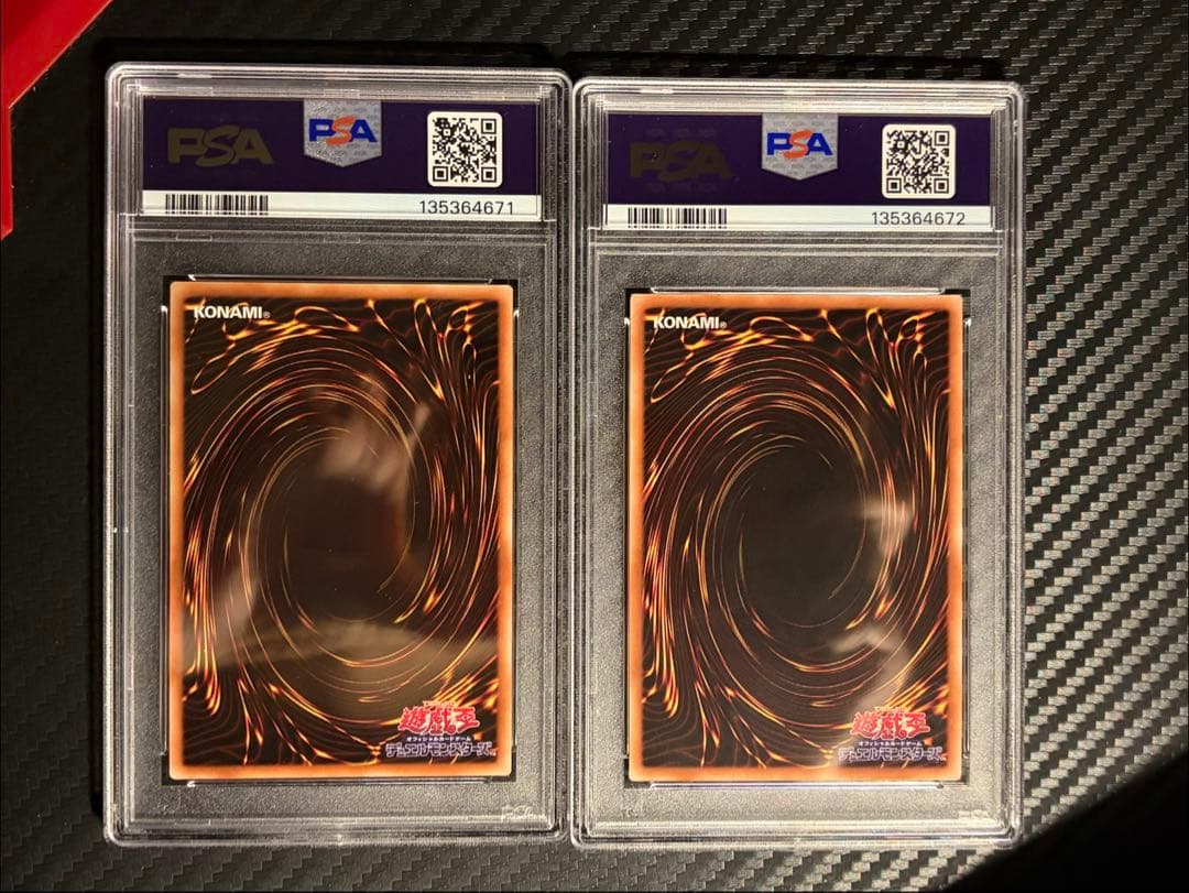 PSA10 連番】遊戯王 eFootball レスキューラビット ネイマール - メルカリ