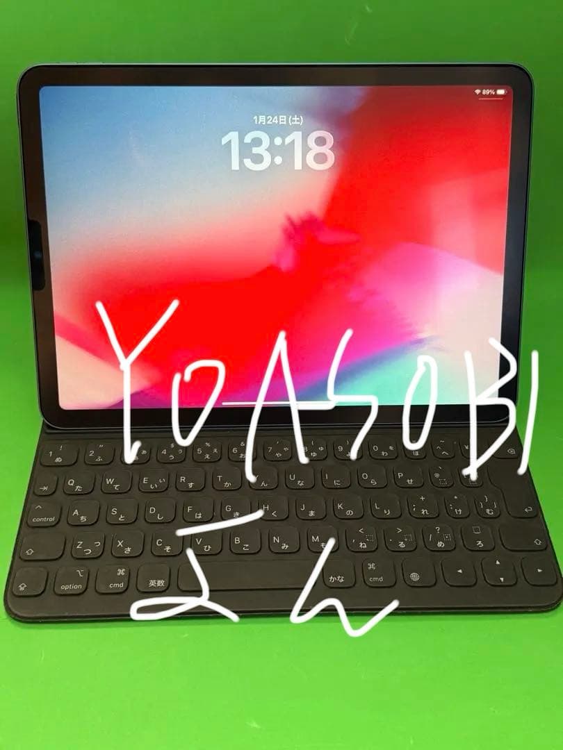 iPad Air (第5世代) wifi 最大容量97%+Magicキーボード iPad Air (第5世代) wifi 最大容量97%+Magicキーボード - メルカリ