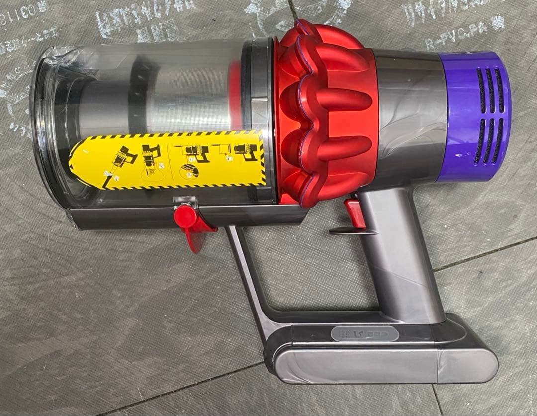 徹底整備済・動作保証付】ダイソン SV12 V10 本体 - メルカリ