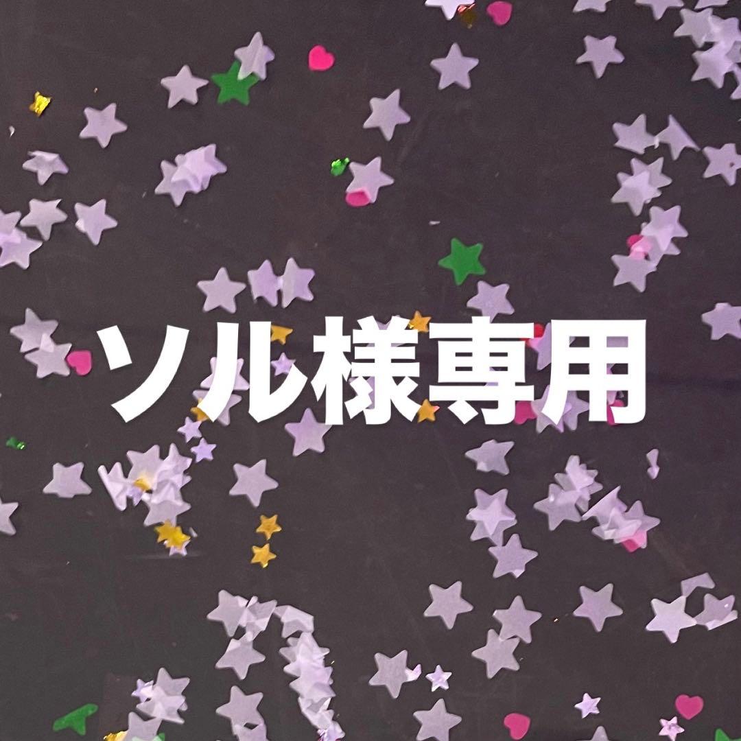 NCT WISH songbird ユウシ トレカ - メルカリ