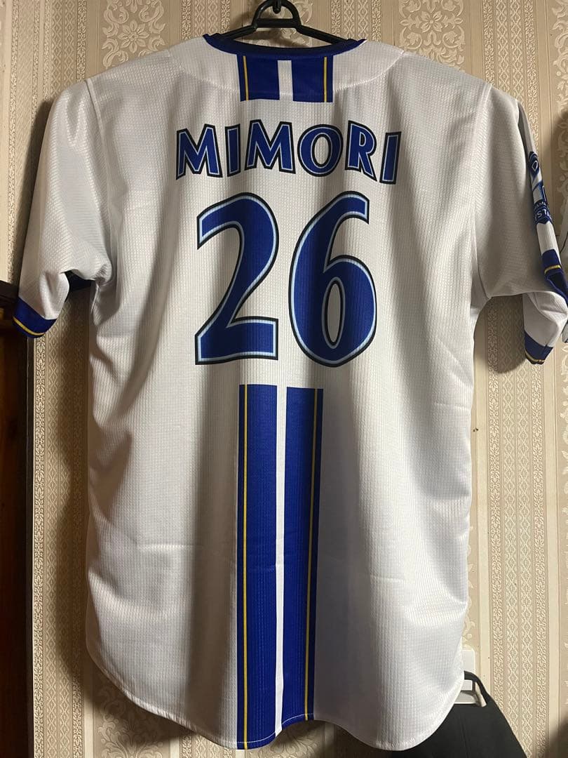 横浜DeNAベイスターズ 三森大貴 ユニフォーム - メルカリ