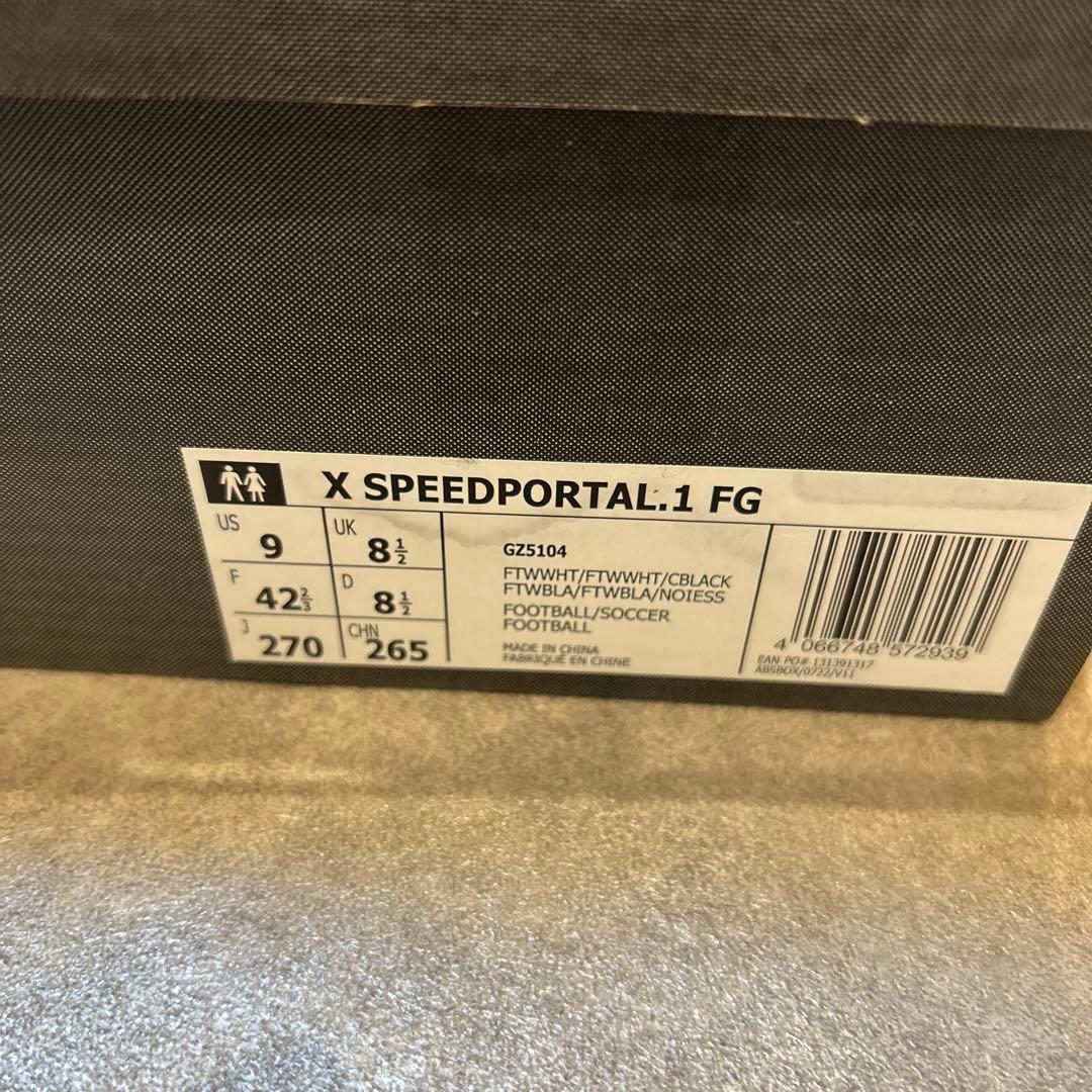 希少　新品　エックス スピードポータル.1 FG　26.5cm
