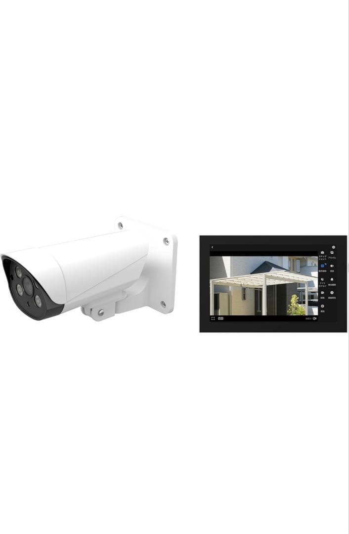 屋外カメラとモニターセット アキバガジェット 防犯カメラ ワイヤレス 屋外 LCDモニター付き 双方向