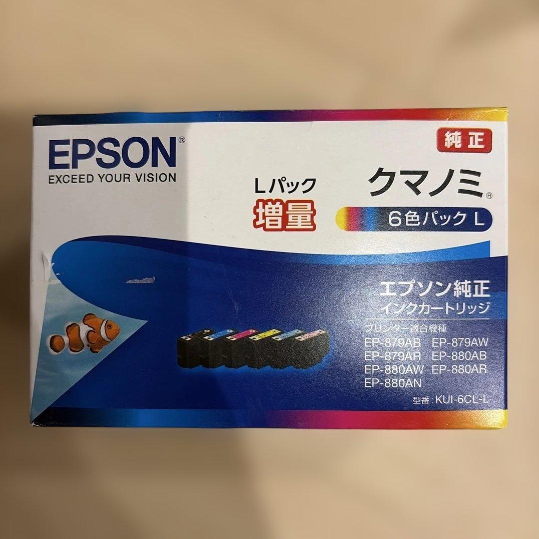 EPSON純正 クマノミ Lパック6色インクセット - メルカリ