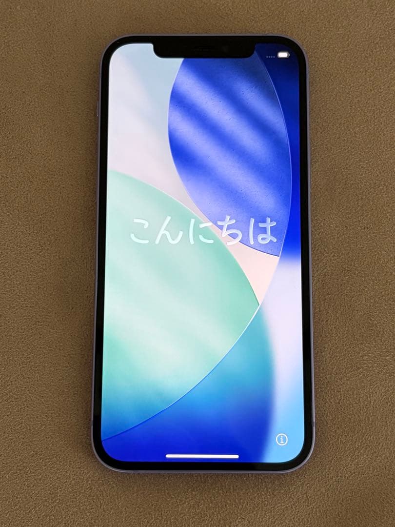Apple iPhone 12 パープル 本体 64GB - メルカリ