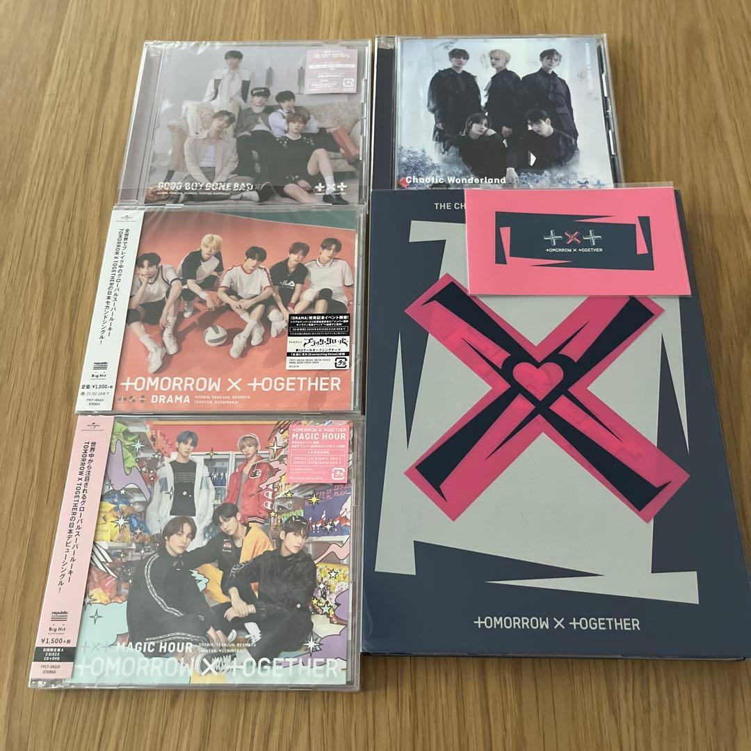 txt cd トレカ まとめ売り - メルカリ
