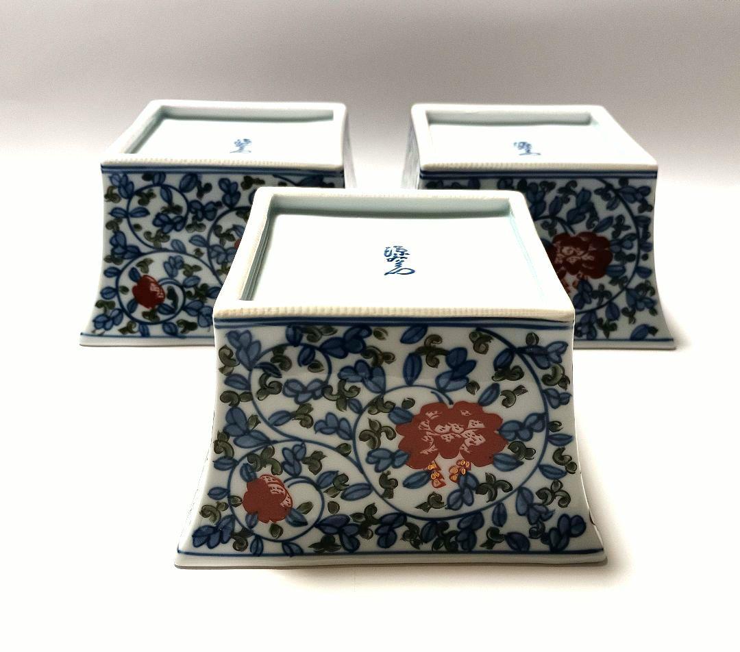 ② 源右衛門窯 染錦 牡丹唐草 角鉢 3客組 - メルカリ