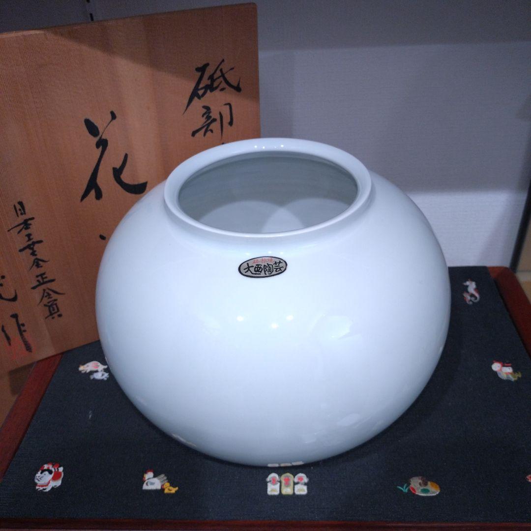 砥部焼 大西陶芸 青白磁花瓶 大西光作 - メルカリ