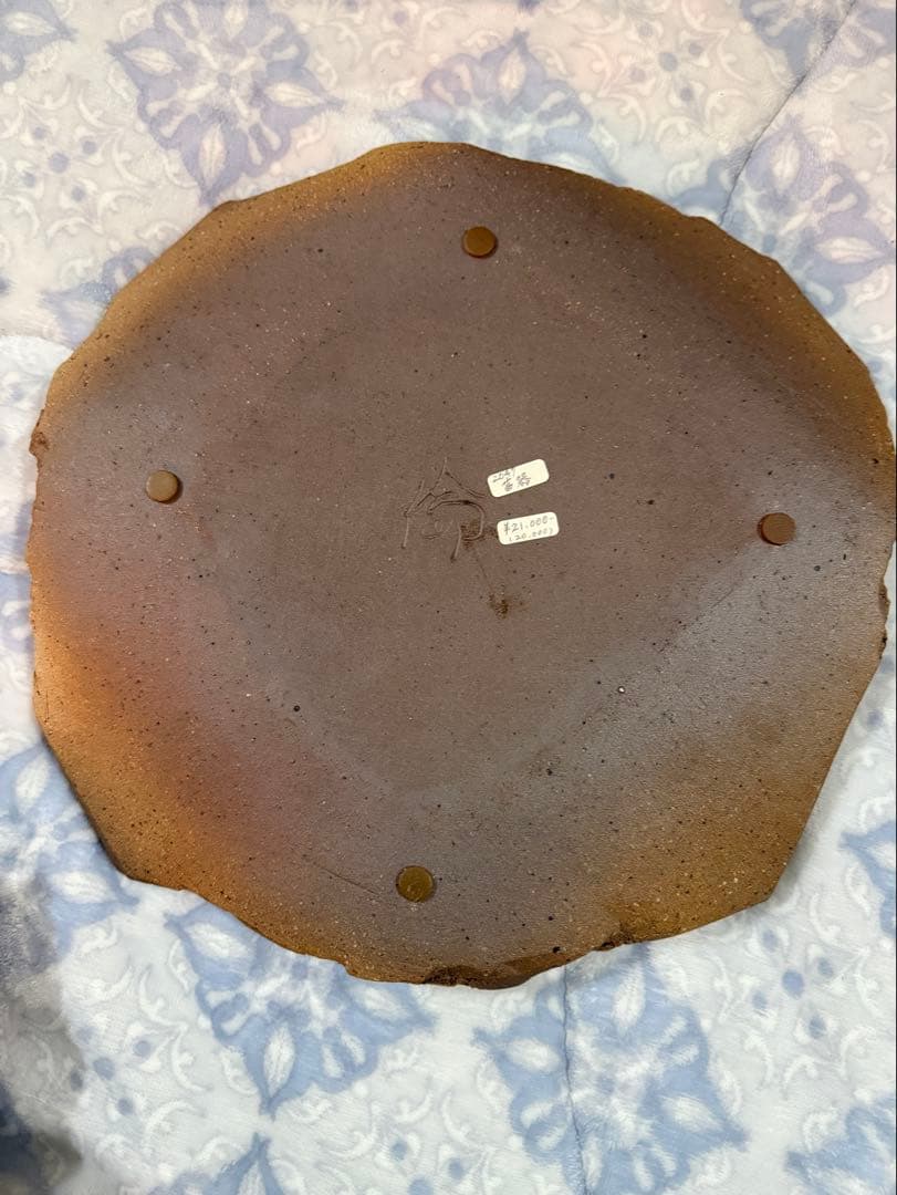 飯田倫 作　陶板　共箱付き　現代陶芸