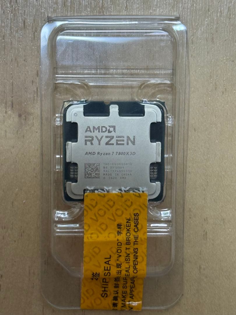 AMD Ryzen 7 7800X3D 動作保証 Amazon.com: AMD Ryzen 7 7800X3D 8-Core, 16-Thread Desktop