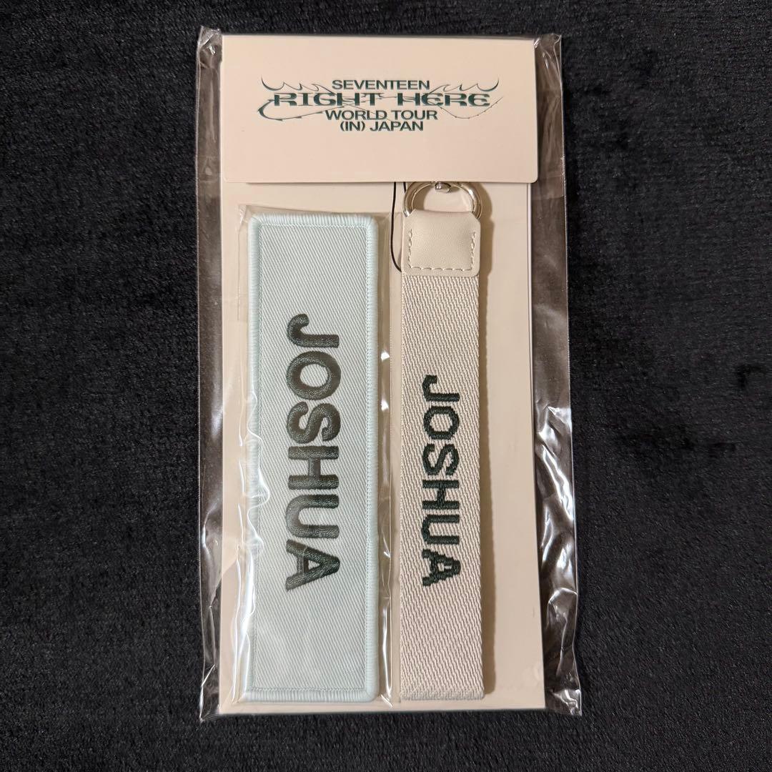 SEVENTEEN ジョシュア ワッペン ストラップ right here - メルカリ