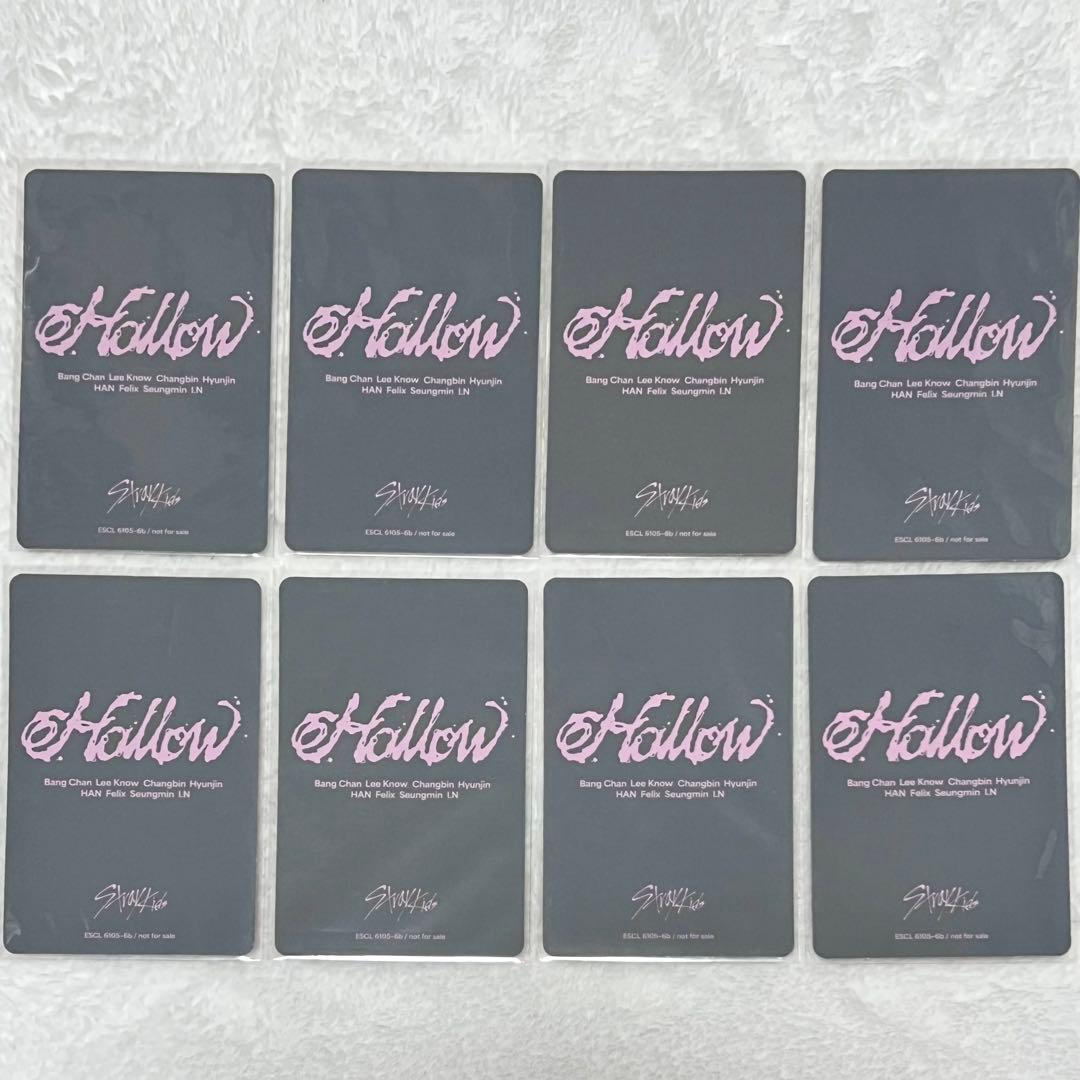 straykids Hollow 初回生産限定盤B トレカ 8枚コンプセット - メルカリ