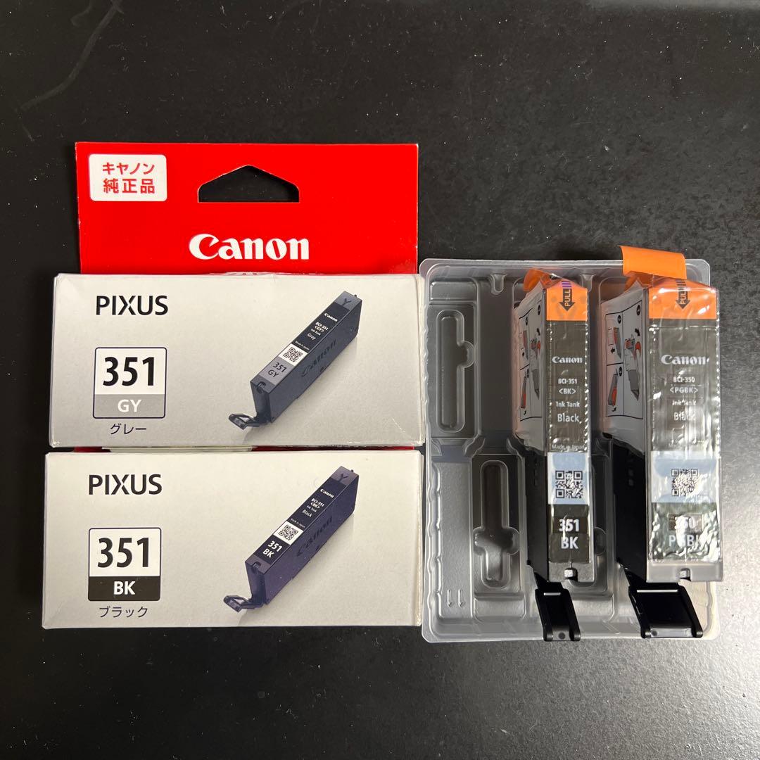Canon PIXUS 351 GY & BK インクカートリッジセット - メルカリ