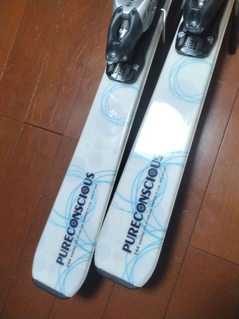 状態良好☆】144cm PureConsciousスキー板セット♪ 送料無料！ - メルカリ