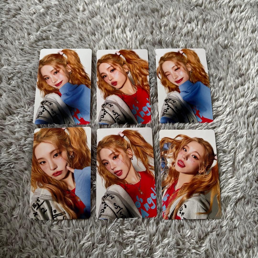 ITZY Algorhythm イェジ 初回限定盤 トレカ 6種セット - メルカリ