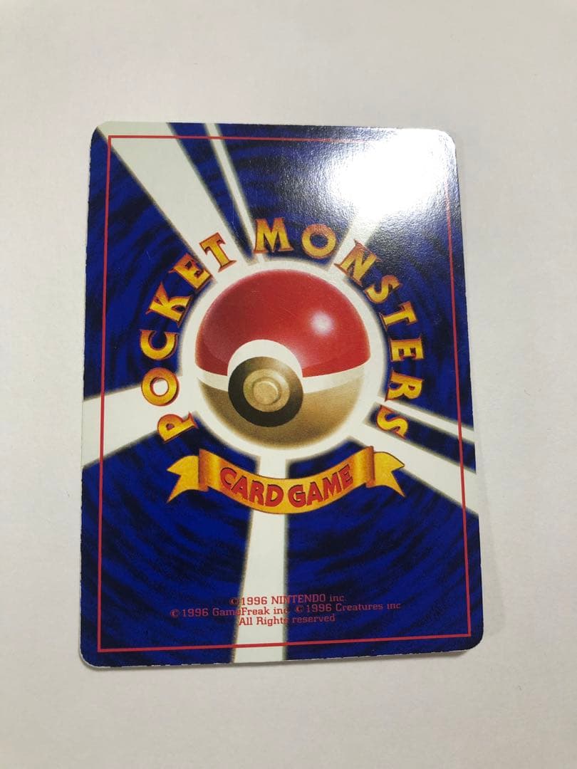 早い者勝ち❗️】 旧裏プロモ ピカチュウLV13 じゅうでん❗️ - メルカリ