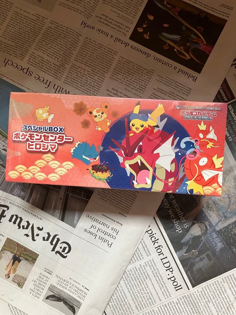 ピカチュウ064XY-P無印 4枚セット