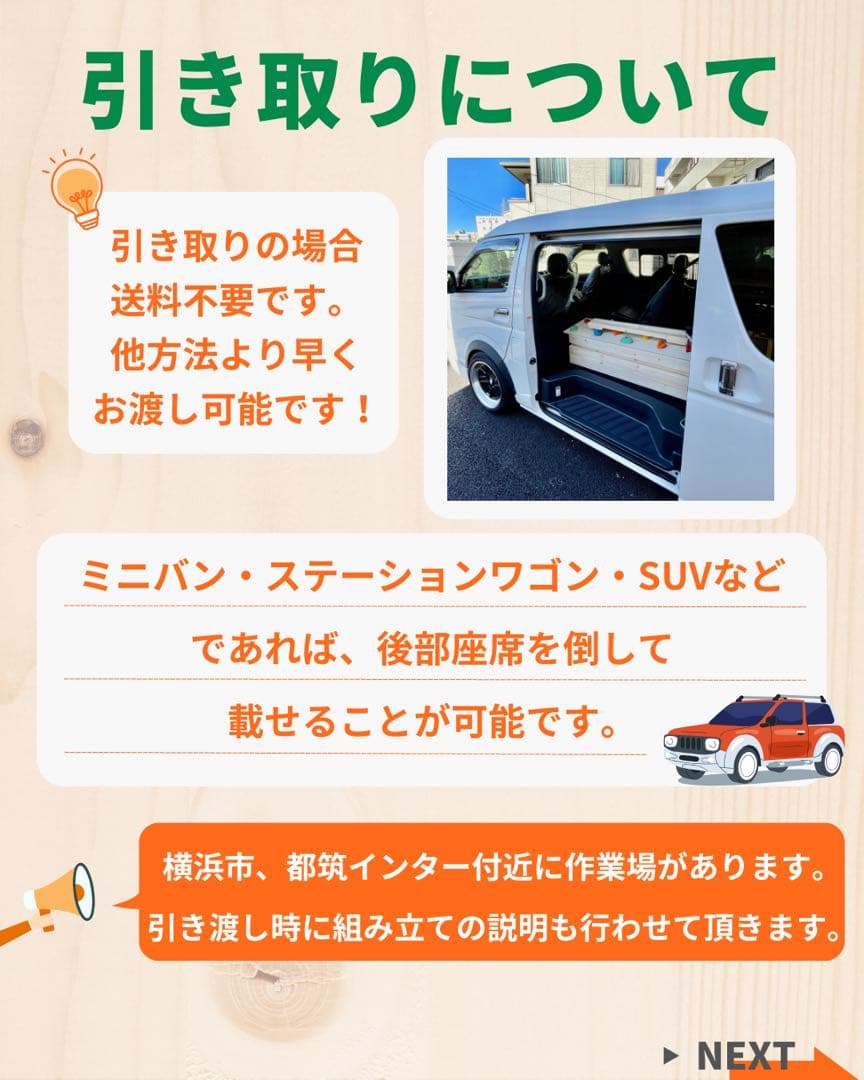 知育うんてい 雲梯 ボルダリング 鉄棒 - メルカリ