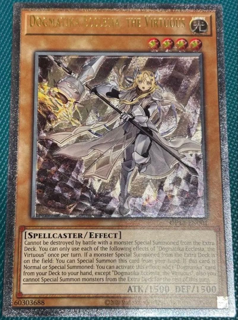 英語EU版】教導の聖女 エクレシア OP18 レリーフ アルティメットレア