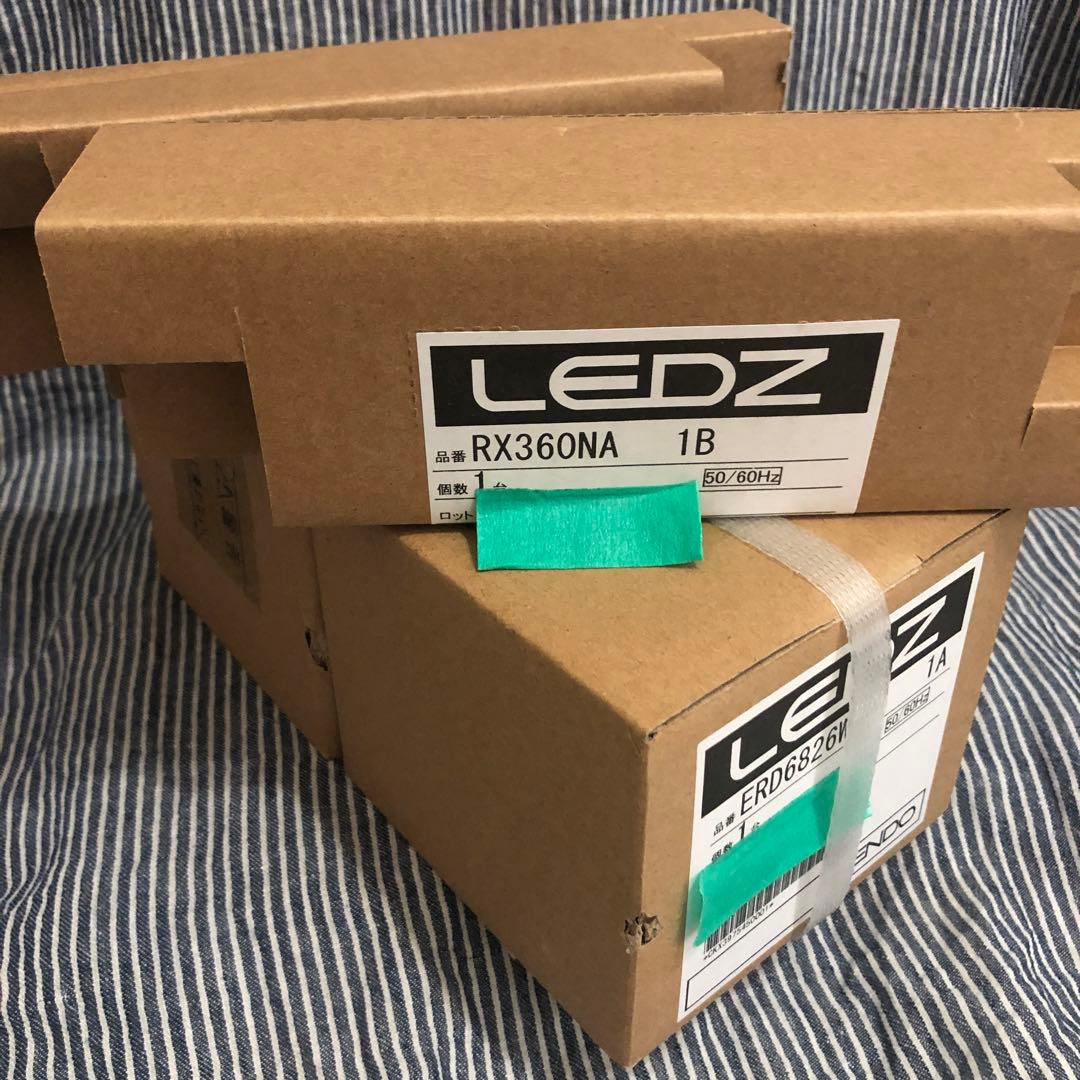 ベースダウンライトERD6826W+RX360NA 遠藤照明 楽天市場】ERD6693WB 遠藤照明 LED ユニバーサルダウンライト 埋込径