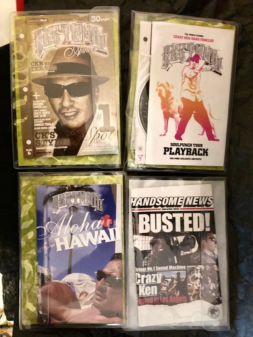 CKBクレイジーケンバンド ディクショナリー & Quick Japan43