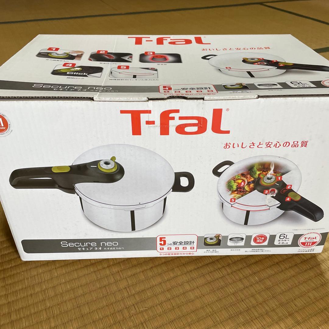T-fal Secure Neo 6L 圧力鍋 t-fal-237_s0202.jpg