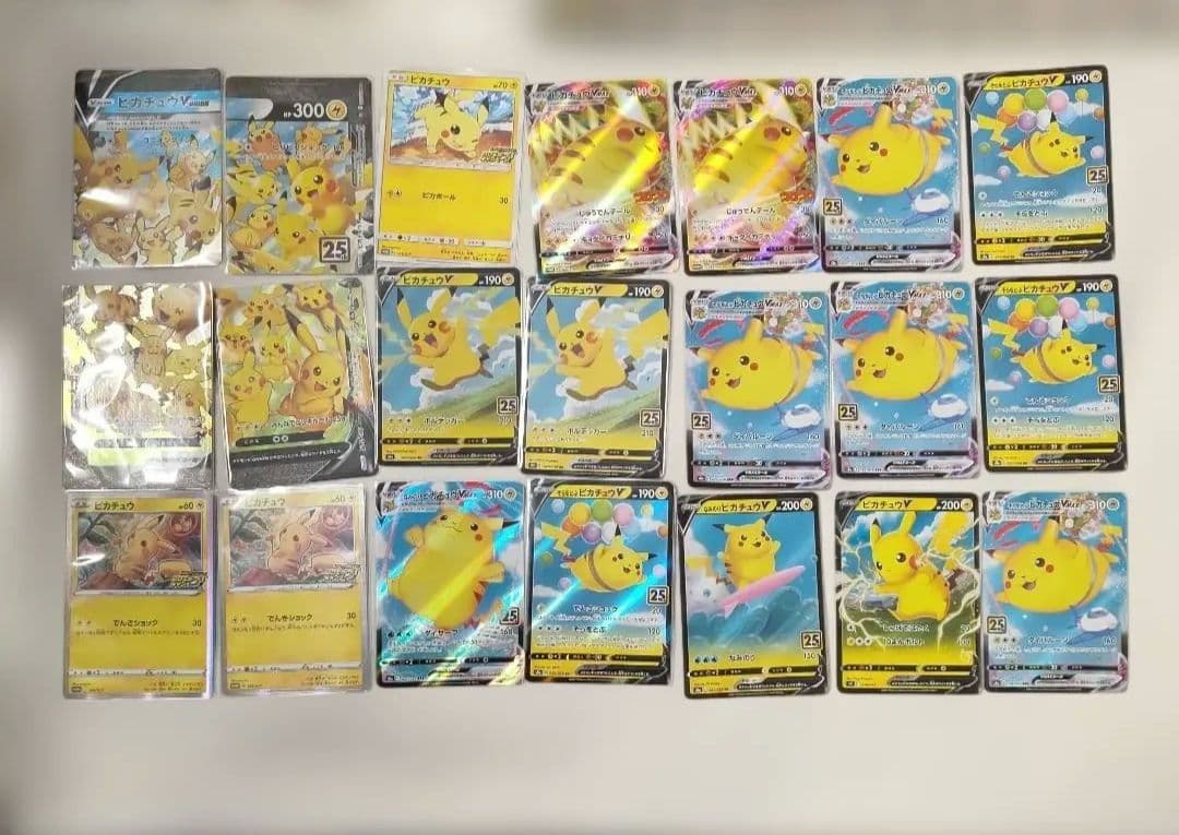 ポケカ　ピカチュウまとめ売り　他おまけ ポケモンカード ピカチュウ まとめ売り 7枚セット - メルカリ