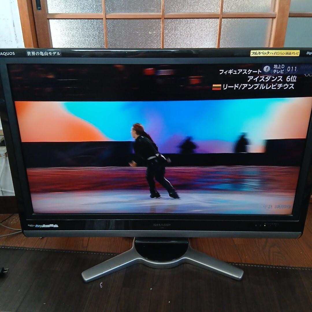 中古シャープSHARP AQOS LC-37DS5 アクオス 37型液晶テレビ - メルカリ