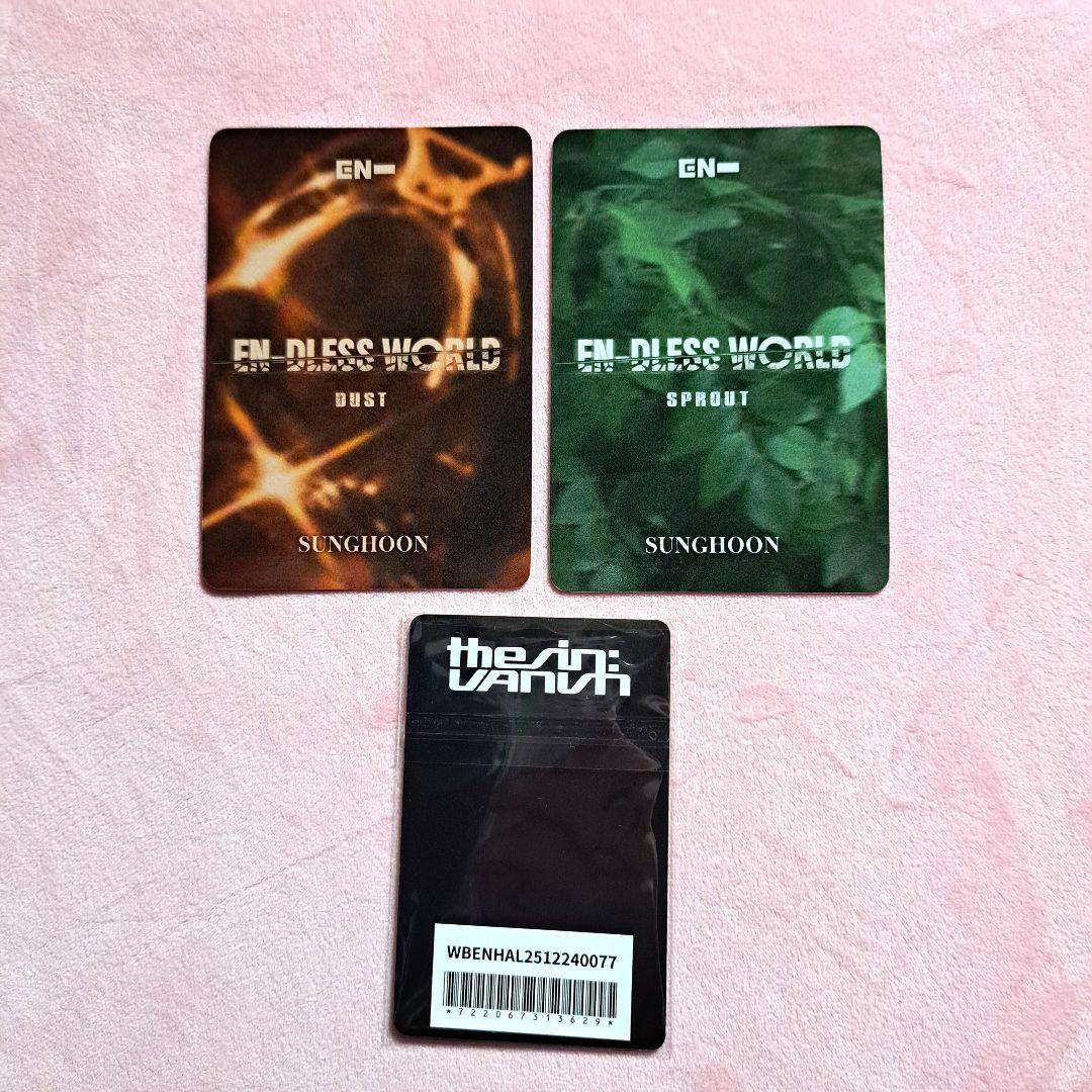 ENHYPEN ソンフン トレカ ラキドロ メンバーシップ KIT - メルカリ