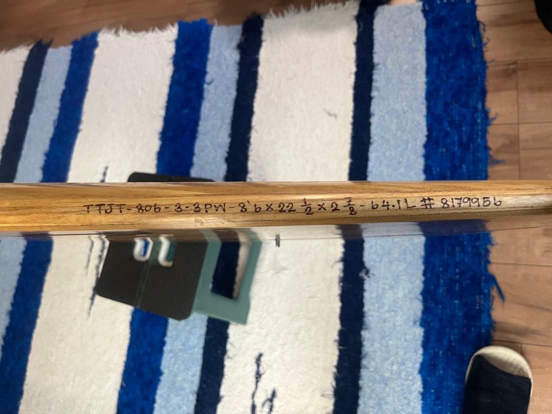 こぞう様専用】 FIREWIRE 8'6