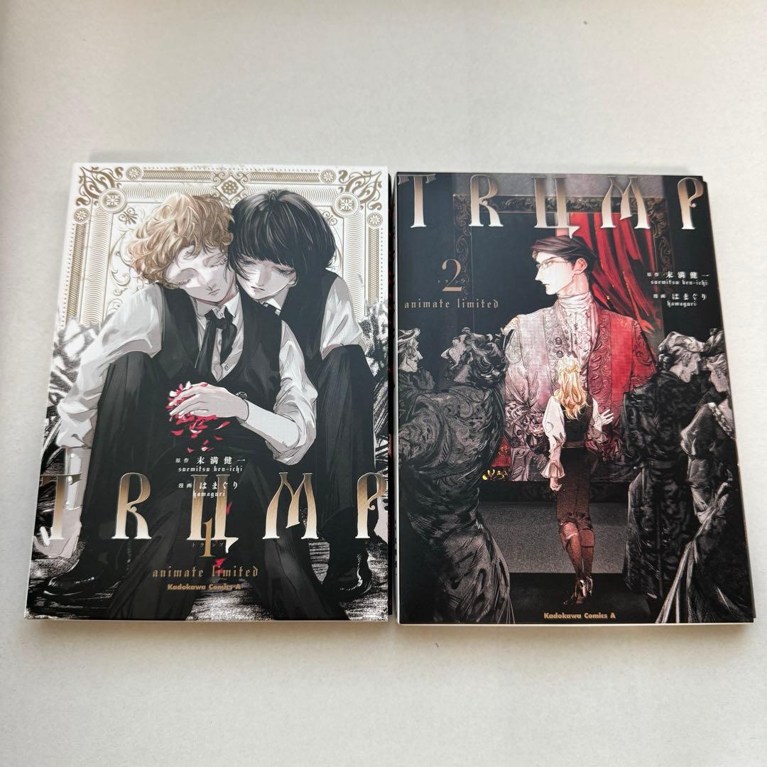 TRUMP アニメイト限定 特装版用収納BOX カバー - メルカリ