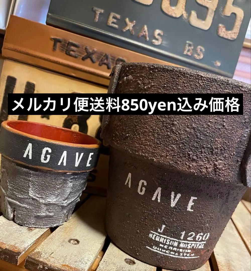 No.760 h&a様　14日までお取り置き　2,980yen